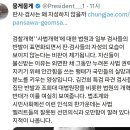 자성드림