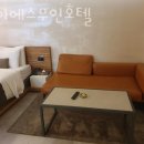 강남구 삼성동 호텔 제이에스무인호텔 오시는길 후기 넷플릭스