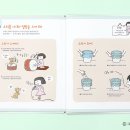놀이친구놀자