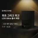 (주)아이베 이미지