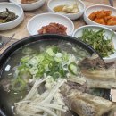 구씨네가마솥국밥갈비탕 이미지