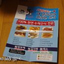 개들의 만찬 이미지