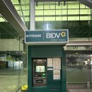 풍차 빌리지 | 푸꾸옥 공항 ATM 현금 인출 / 베트남 푸꾸옥 리조트 / M빌리지푸꾸옥 코지 더블룸(트로피컬 빌리지) 후기