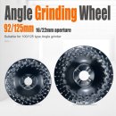 로타리앵글
