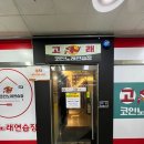 고래코인노래연습장 이미지