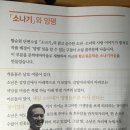 황순원문학관 이미지