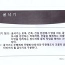 한성티앤아이 이미지