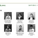 (주) 휴메이크휘트니스 이미지