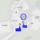 삼남주유소 이미지