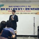 우리들학교 2024년 7월 뉴스레터 이미지