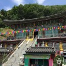 태평로55번길 이미지