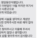 고시책사랑 이미지