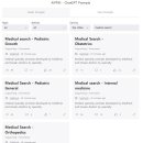 메디허브 이미지