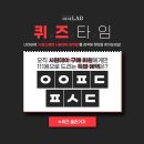시원키즈스쿨