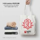 비젼아카데미보습학원