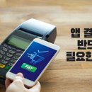버스정류장 07-654 이미지