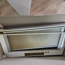 씨유천안성정해피점 | ssen주방 후드 잡아당기는 하츠 슬라이드로 교체비용