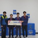 (주)우원기술 네이버블로그
