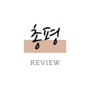 농수산물도매시장_하 이미지