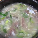 향이 있는 차와 다식 이야기(만들기) 이미지