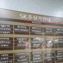 백두산옥사우나 네이버블로그