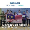 Malaysia makes history at IPhO 2026! 이미지
