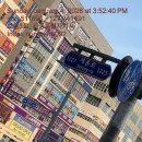 춘천농협 동부지점 외 | 동부DB그린Green‘UBUS가 대광DK트리Tree’INUS에서의 동서관계가, 남북방향에 “공동의‘공통의’공공...