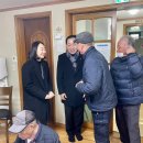 면목2동구립동부경로당 | &lt;경로당 새해 인사&gt;