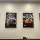 이을뼈맛집 네이버블로그