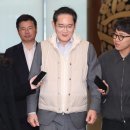 이재용 카카오 검색결과