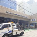 소망자동차공업사 이미지