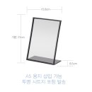 위드.정우