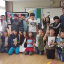 동부외국문화학습관 이미지