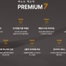 해운대강남부동산중개 이미지