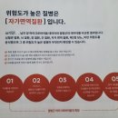 하이맵의원 이미지