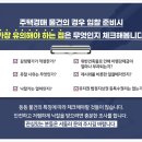 일산로285번길 이미지