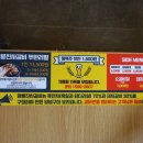 명륜진사갈비 구리인창점 이미지