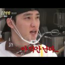 콩콩컴퍼니 이미지