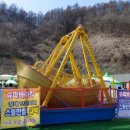 단월레포츠공원 3 이미지