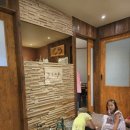 모정명가 이미지