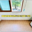 궐동제1어린이공원 이미지