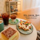 79파운야드(79FOUNYARD) 이미지