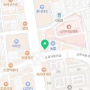 이상광치과의원 이미지