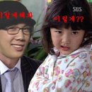 정민