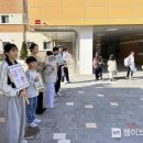 푸른샘초등학교 이미지