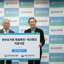 공익산업 이미지