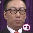 돈대바리 | 퇴사했지만 삶의 질 수직 하락 중