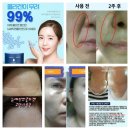 아르지(G)헤어 | 손담비동안화장품 뉴매직앤콜라겐 구매시 탈모샴푸 아르지98증정