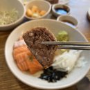 소연옥 이미지