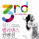 월드여관 이미지